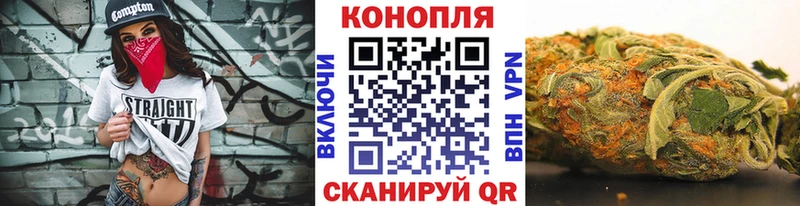 Наркота Новый Уренгой КОКАИН  Меф  omg маркетплейс  Марихуана  Гашиш 