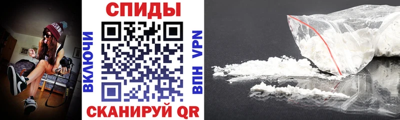 АМФ Premium Новый Уренгой