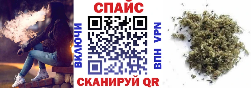 купить закладку  блэк спрут маркетплейс  Бутират Butirat  Новый Уренгой 