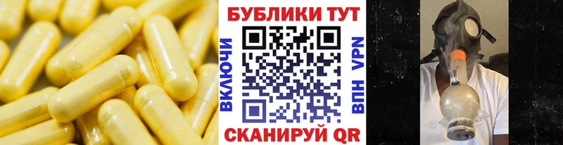 OMG зеркало  Новый Уренгой  ЭКСТАЗИ бентли  сколько стоит 