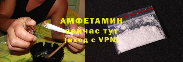 MDMA Кулебаки