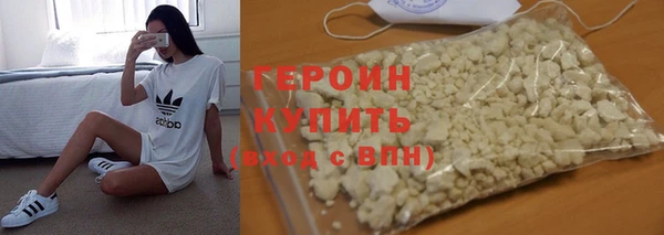 Альфа ПВП Кукмор