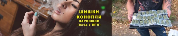 Альфа ПВП Кукмор