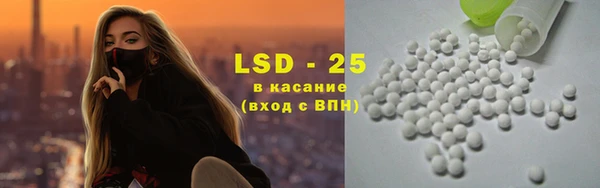 Альфа ПВП Кукмор