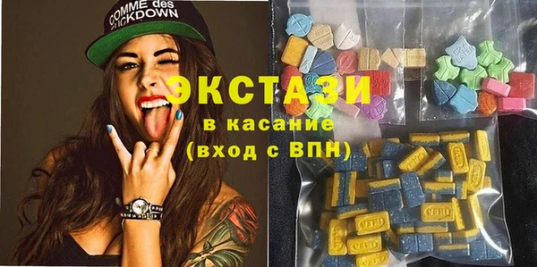 альфа пвп VHQ Лагань