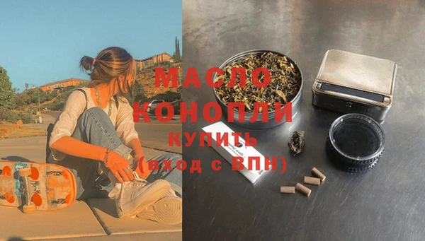 стаф Ладушкин