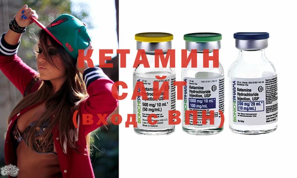 MDMA Кулебаки