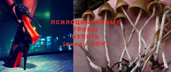 MDMA Кулебаки