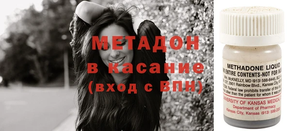 Альфа ПВП Кукмор