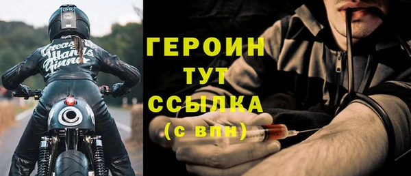 Альфа ПВП Кукмор
