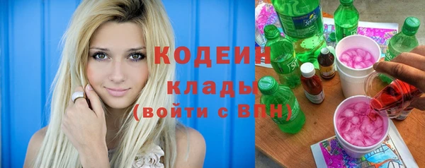 стаф Ладушкин