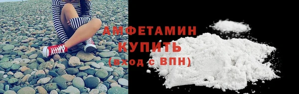 Альфа ПВП Кукмор