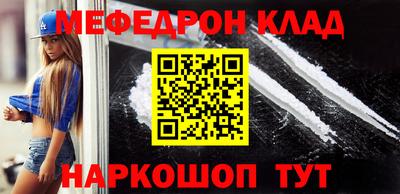 гидропоника Кимры