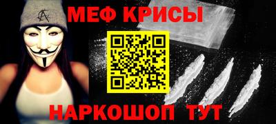 2c-b Кинель