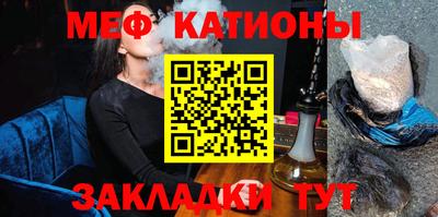 2c-b Кинель