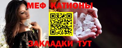 COCAINE Кингисепп