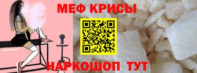 2c-b Кинель