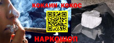 гидропоника Кимры