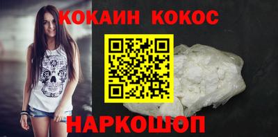 гидропоника Кимры