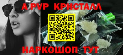 COCAINE Кингисепп