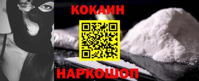 2c-b Кинель