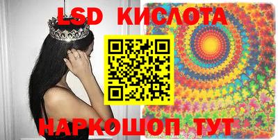 гидропоника Кимры