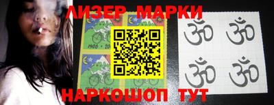 гидропоника Кимры
