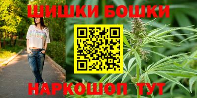 COCAINE Кингисепп