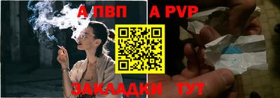 2c-b Кинель