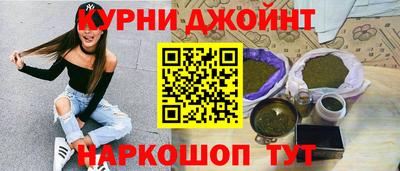 2c-b Кинель