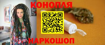 2c-b Кинель