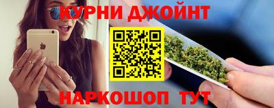 COCAINE Кингисепп