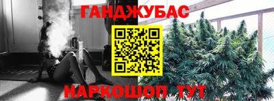 2c-b Кинель