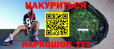 гидропоника Кимры