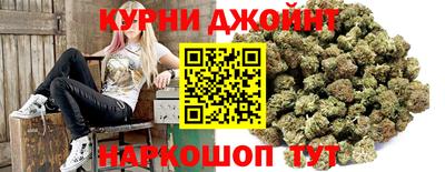COCAINE Кингисепп