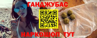 COCAINE Кингисепп