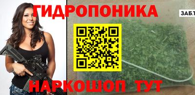 COCAINE Кингисепп
