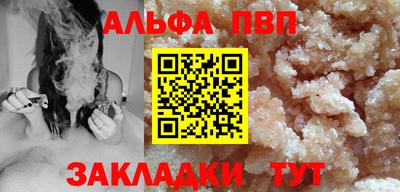 гидропоника Кимры