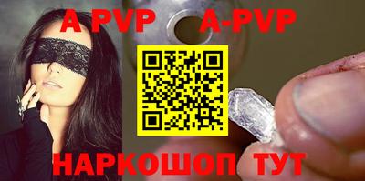 гидропоника Кимры