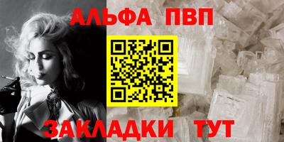 COCAINE Кингисепп