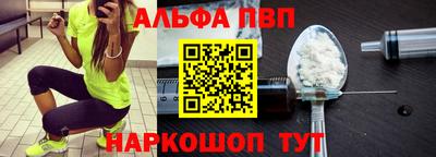 2c-b Кинель