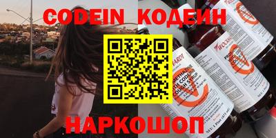 гидропоника Кимры