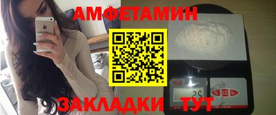 COCAINE Кингисепп