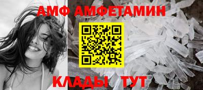 гидропоника Кимры