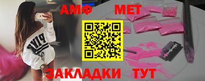 гидропоника Кимры