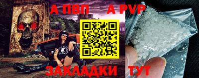 гидропоника Кимры