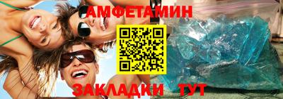 2c-b Кинель
