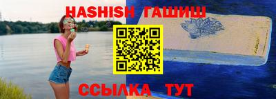 гидропоника Кимры