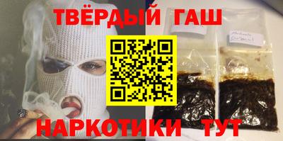 гидропоника Кимры