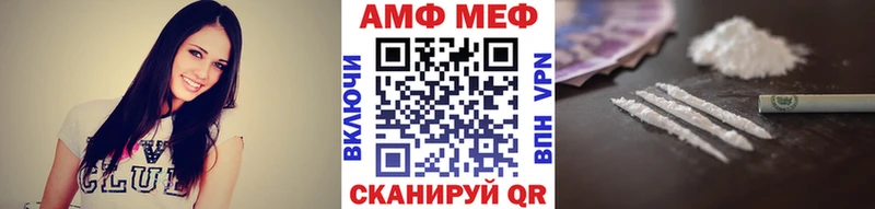 МЕТАМФЕТАМИН кристалл  купить наркотик  Новый Уренгой 